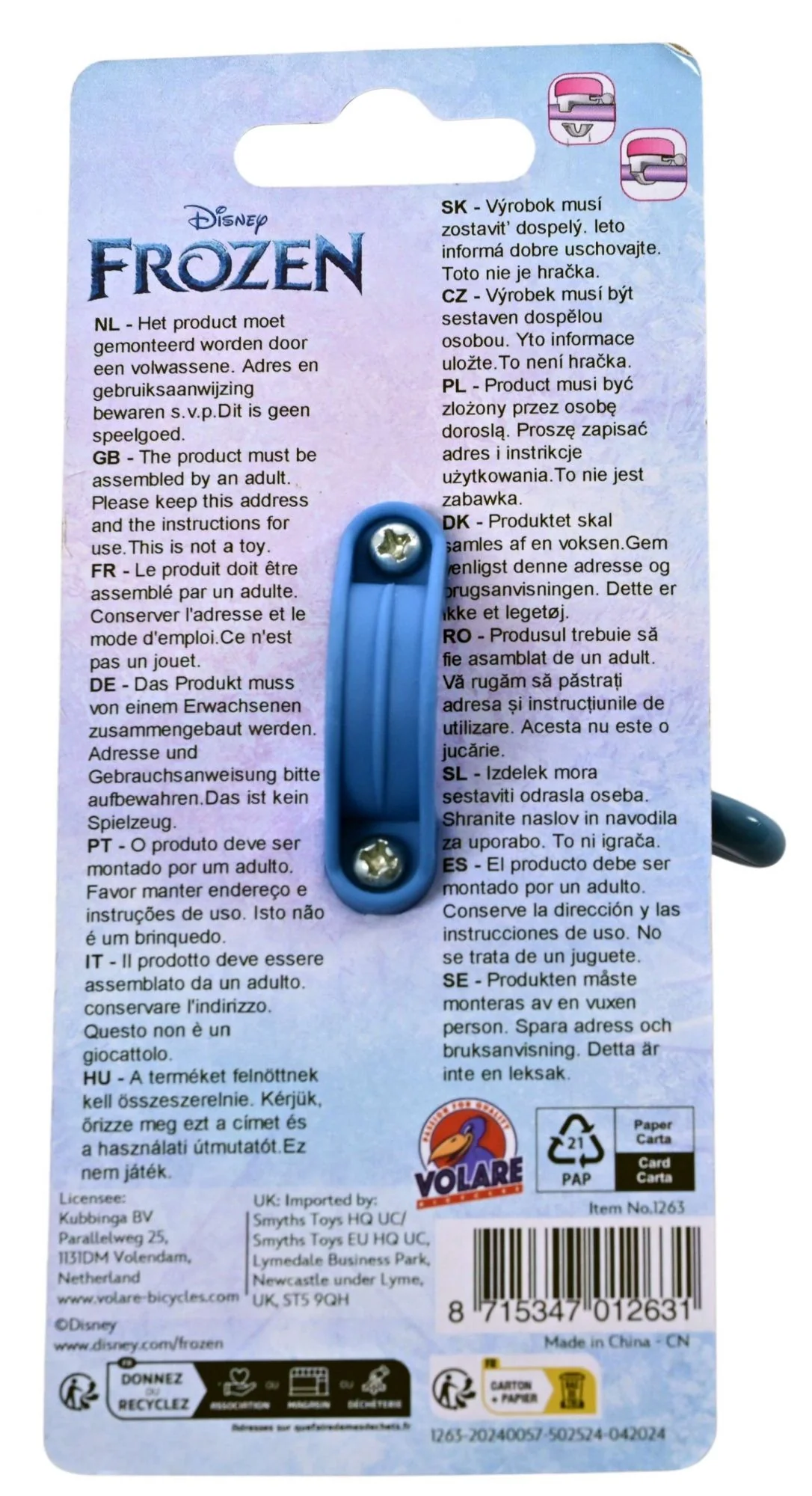Productafbeelding 3