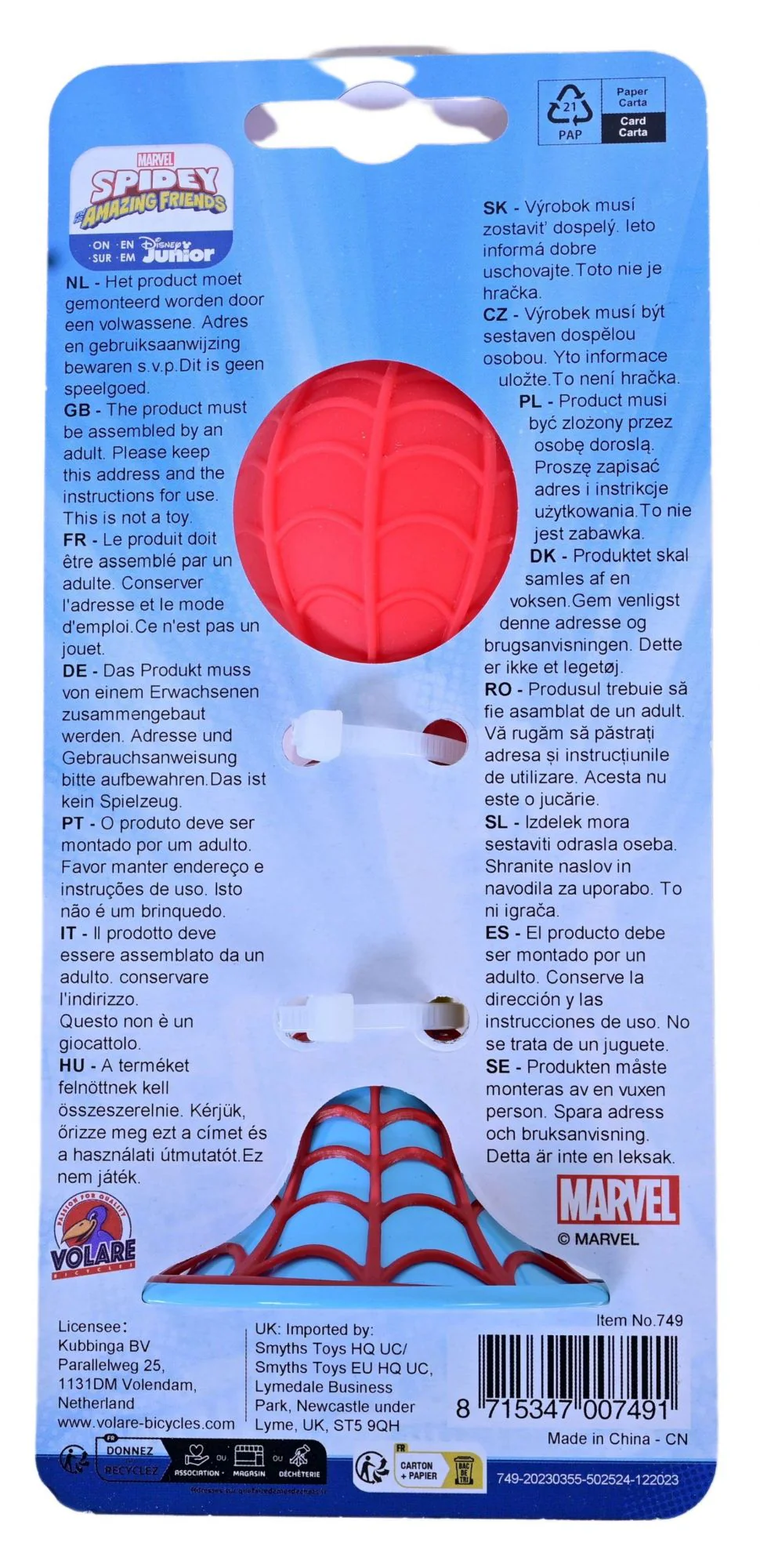 Productafbeelding 4